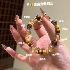 金覇大総合天然黄塔晶金虎眼黄水晶オリジナルデザインブレスレット茶晶白水晶手串