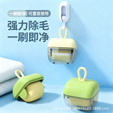 方糖粘毛器粘毛神器可水洗多功能迷你滚筒去毛刮毛便携式灰尘清理