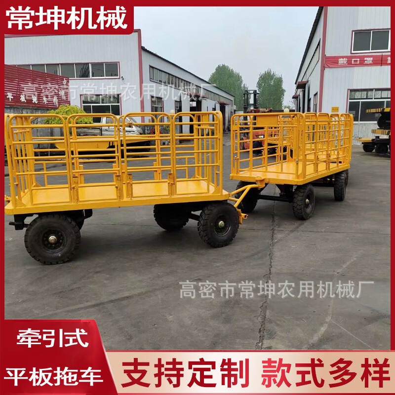 Manufacturer Customized Flatbed Trailer 2.5 Ton Luggage Trailer Airport Luggage Trailer Logistics Freight Traction Trailer
