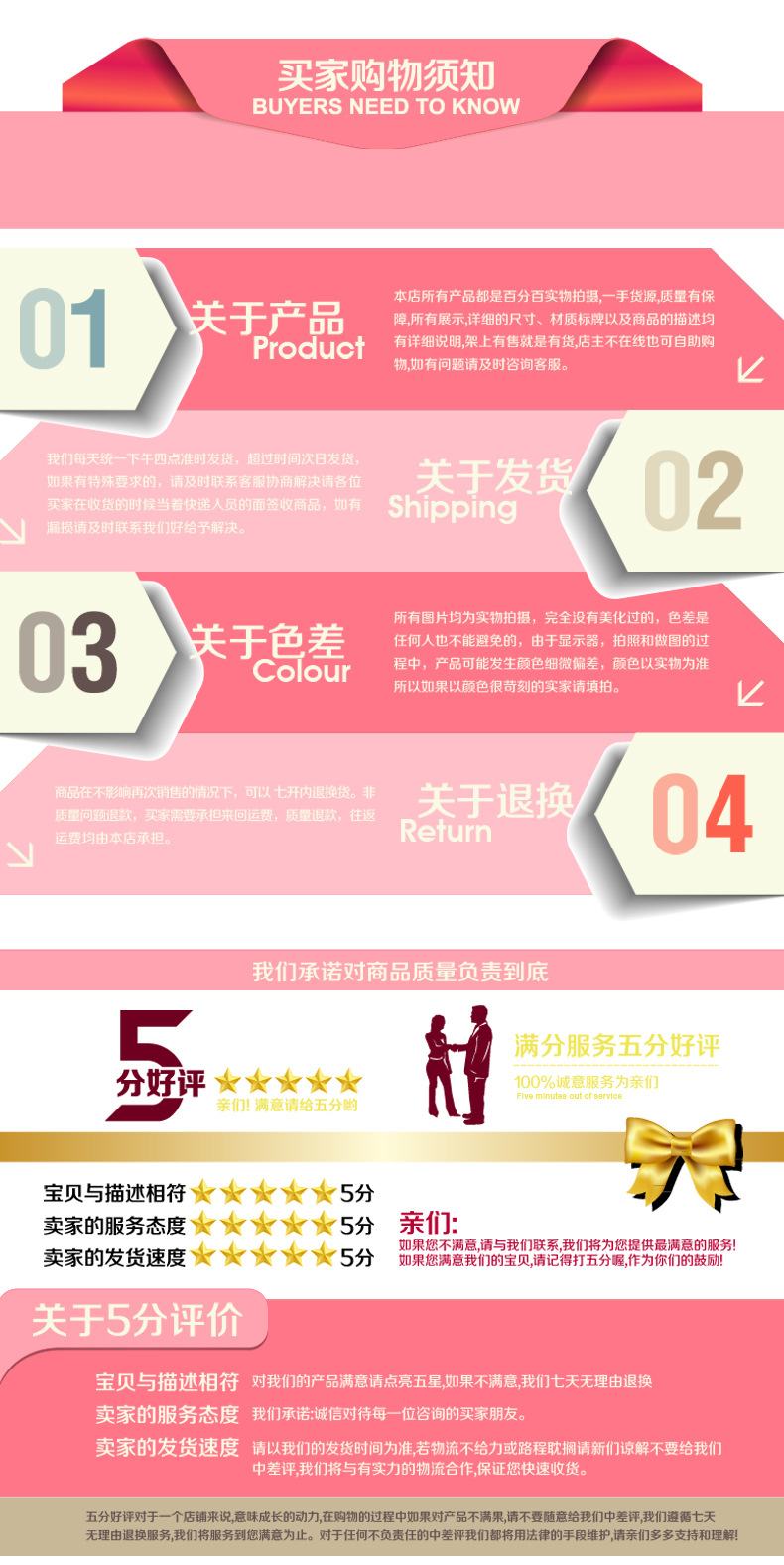 套版1_12.jpg