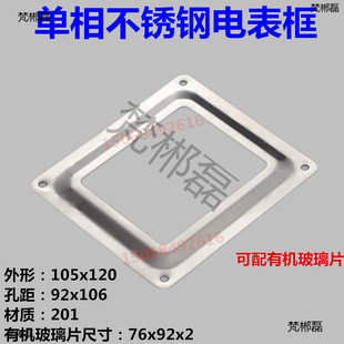 201���P�늱��^�촰105x120�䲣������퉺�����ҕ��