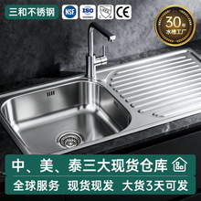 ���莧��һ�w���첻�P�ˮ�۰�̨����̨��ˮ��̨�N��ˮϴ���