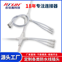 t�ͷ�ˮ�B�Ӿ� led������2pо��ˮ�B���� ��ů�Դ��ĸ��ˮ���^