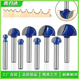 铣刀;钻头;铣削刀片