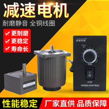 �p��늙C �׊W���� �p�ٙC �{��늙C �X݆�p�ٙC 늉�220v