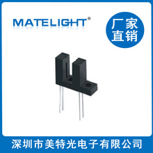 ƽ���ڹ����ʽ���ι�翪�� MT-ITR9813