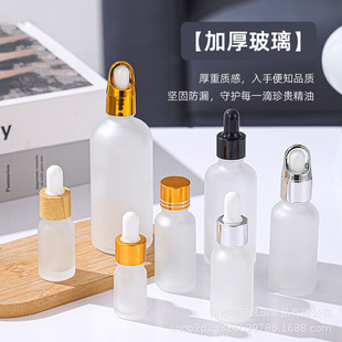 ��ɰ����ƿ10ml��ˮ���Ͳ������bƿ30mlĥɰ���AҺ�����z�^�ι�ƿ
