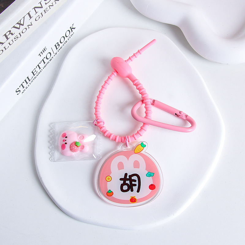 Hu-silicone rope (18cm)