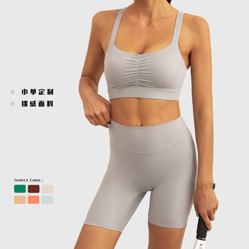 European and American New Sports Underwear Wide Shoulder Strap Cross Beauty Back Fitness Shorts Running Training Yoga Suit