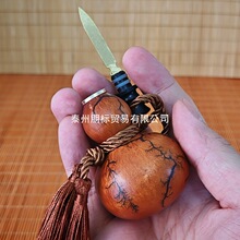 �B�����J����ͬ��С����������ְѼ��[���~肿ڳ�Ʒ�����ד�ľ