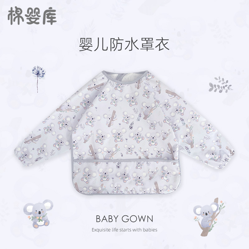 长袖罩衣-考拉乐园 / 80