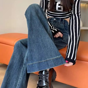 Vintage Blue Micro La Jeans Women's Trendy All-match New Pocket High Waist Stretch Slim-fit Horn Horseshoe Long Pants