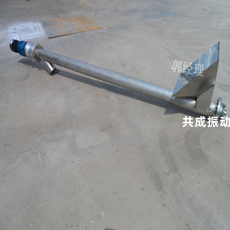 煤灰输送机  无轴螺旋输送机 焦炭输送设备 管式输送机