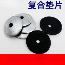 ����߷�ˮ��©��\�ͺω|Ƭ�|Ȧ�β�z��β�z�Ӵ�ꖹ�����z�A�|