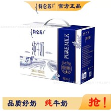 4����؛��-ţ�؁�-�K��ţ�����������W���I�B�����200ml*10��