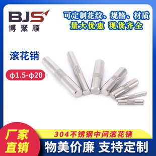 ���P�304���g�L���N��퓈A����λ�N�������B�ӗU�S�N�ǘ�