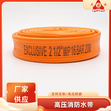 �r�ù��ˮ�� �p���zˮ��16-65-30�S��ֱ��