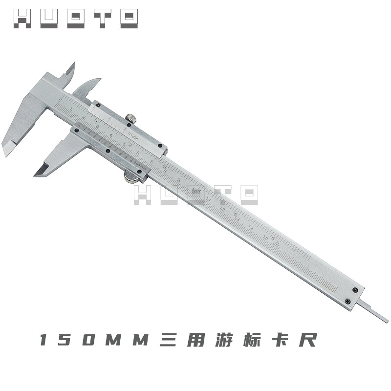 Huoto 150mm 0.05mm High -carbon Steel Castle Calculating Kaul Deep…