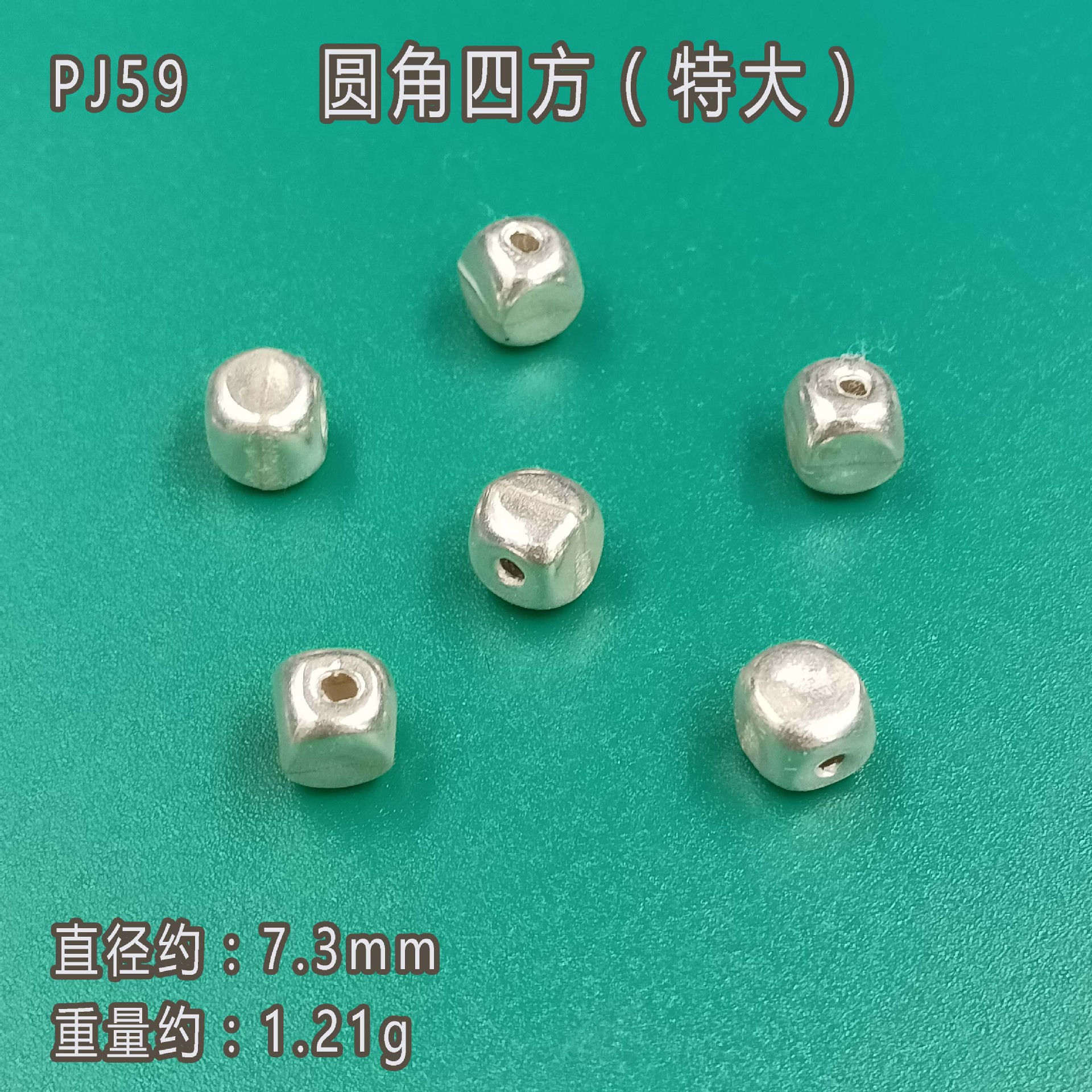 Pure 925 Silver Thai Handmade Silver Jewelry Vintage Rounded Square Diamond Bead DIY Bracelet Jewelry Accessories