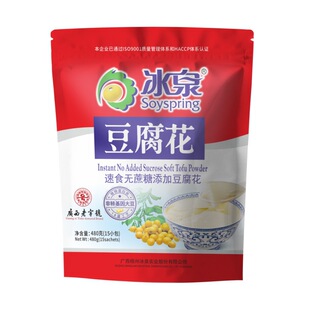 �����𶹻�����Ȫ��ʳ������256g�������b���_�����X���𶹝{