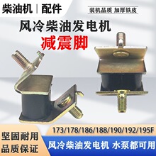 �L����Ͱl늙C173F178F186F192F3KW5KW�Ӻ�p�����p���z�|�p���_