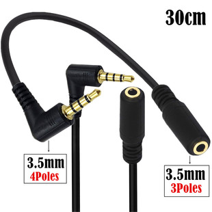 AUX�D��X�֙C���l��4��ʽ���l�� 4��DC3.5mm����3��DC3.5mmĸ
