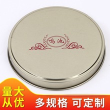 �����X�Ͻ��R���F�w�����w�Ӿ�߅�AͲ�R���F���ٮ����w�R���F�w��