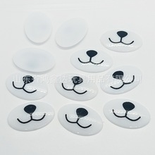 跨境狗熊鼻子配件玩具玩偶动物仿真嘴巴平底椭圆印刷狗熊鼻子批发