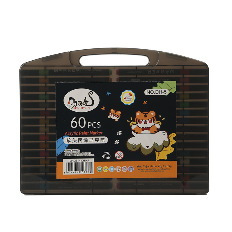 トップタイガーソフトヘッドアクリルマークペン折り畳み可能な色の絵ペン塗り絵diy子供用マークペンセット|undefined