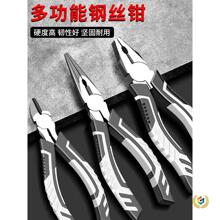 ?�ϻ�ǯǯ�Ӹ�˿ǯ�๦�ܼ���ǯб��ǯ��ҵ��ʡ����ǯ�繤������