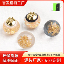 ��ʽ������͸���Ƕ���ӱP���r��ѩ�����L���ۼ~���Ʒ�b����