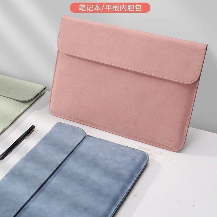 Laptop sleeve case suitable for Lenovo, Apple MacBook 13.3, Huawei Air 14inch protective cover 16