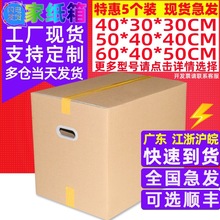 5���b 60/40/50��Ӳͨ�ð�Ҽ������ش�̖�ռ{���b���п��f�����