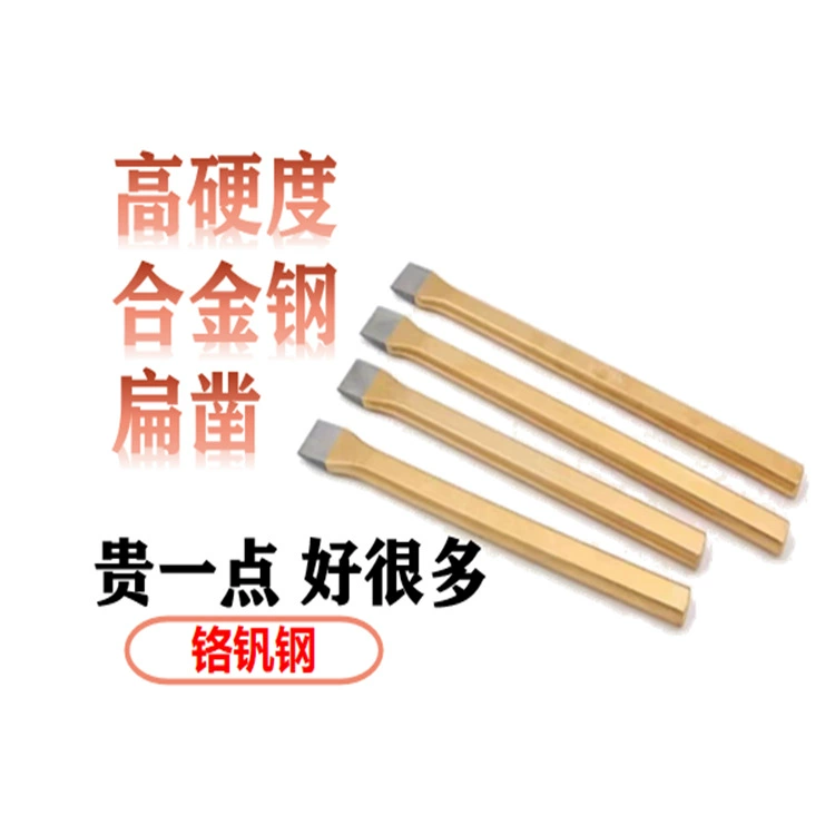 Manufacturer wholesale chisel for iron chisel, high carbon steel, hand-forged handle, masonry chisel, flat shovel tool, Linyi