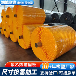 HDPE����ϩ�^�̰�ˮ��̉���ˮ�ط��B�r����ˮ�϶��c�����^�̰�