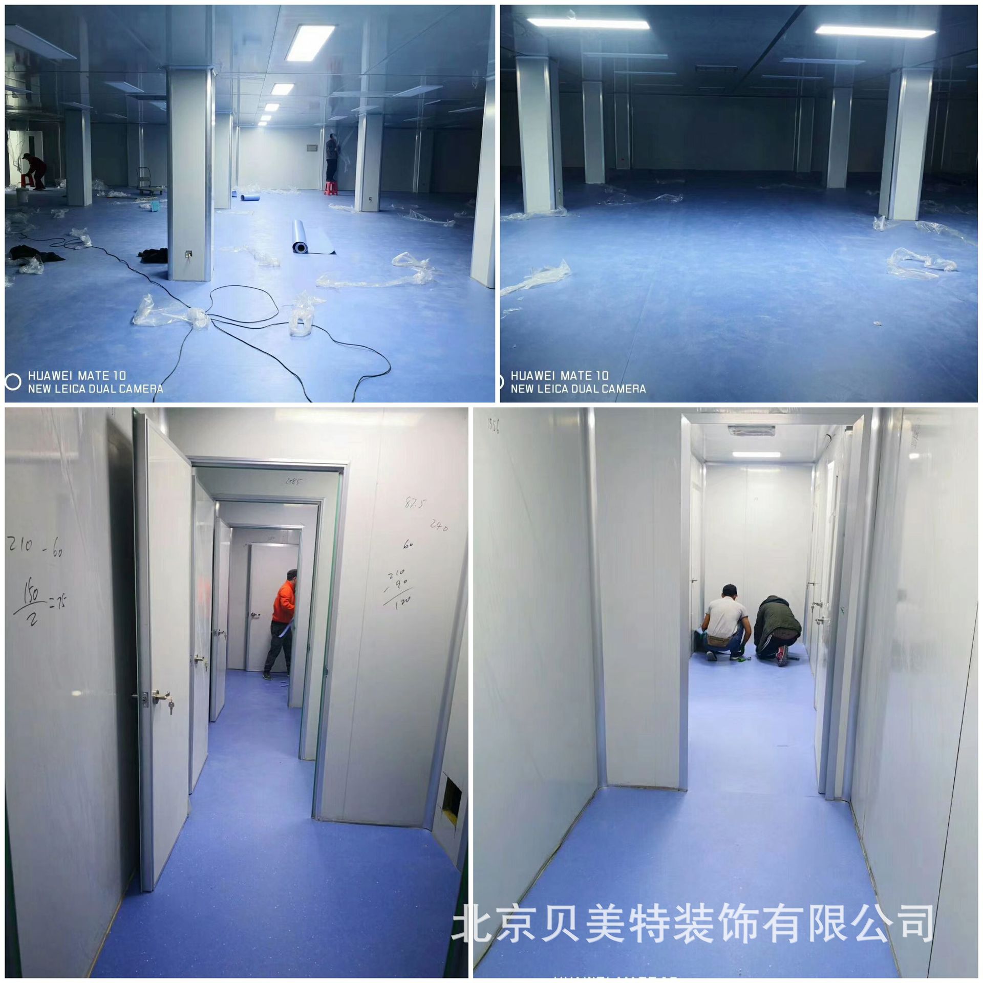 ��ҵ�ذ塢������ѹ�ذ塢�����ྻ����ר�õذ�[1.6ϵ��]����ʩ