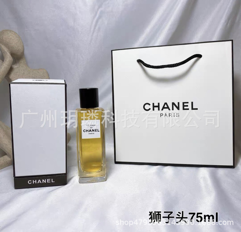 外贸跨境爆款品牌正装香水可可小姐邂逅旷野真我花漾甜心拿破仑ml|undefined
