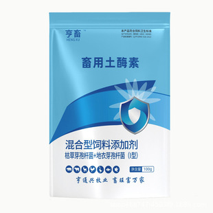 ������ø���u���Z�iţ��F�õ��u����ͨ����ˮ������ӄ�100��/��