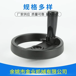 机床灯具;通用配件;液位仪表