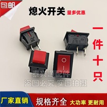 ͸ݙCϨ_PݙCCGhCͣ_P@֙Cе