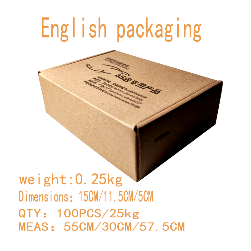 4S packaging