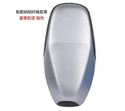 Universal seat cover for electric motorcycles and scooters, thickened leather, waterproof, sun-resistant, wear-resistant, suitable for all seasons (Electric car cushion) - mavericks-nx-marathon-carbon-fiber-silver