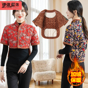 Winter fleece-lined thickened waist support shoulder pad vest mom wear middle-aged and elderly sleeping warm vest top wholesale