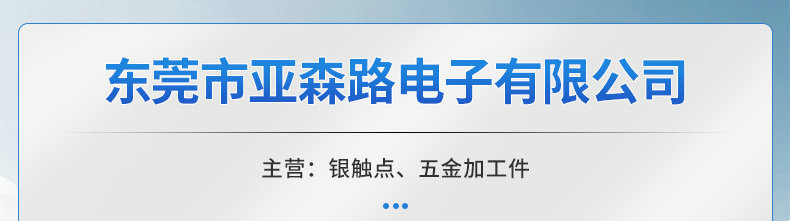 O1CN01QIODsJ2J8GSOaRIEA_!!2217