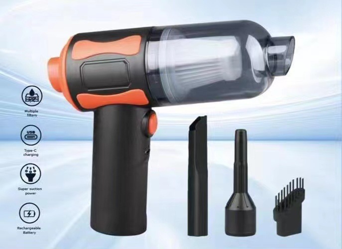 새로운 고출력 진공청소기