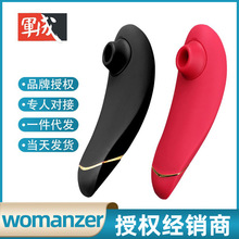 womanizer ƷWڐ˱ĦŮοꎵٴ̼