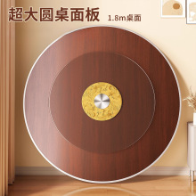 圆桌面家用人饭桌加厚饭桌子大圆桌叠餐桌子宴会加转盘吃饭桌