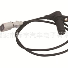 ����λ�ô�����038907319E/SU13386