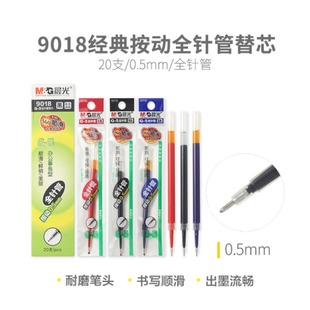 ���ӹPоȫᘹ�0.5mm�ڼt�W���k���ð���ʽ������о9018