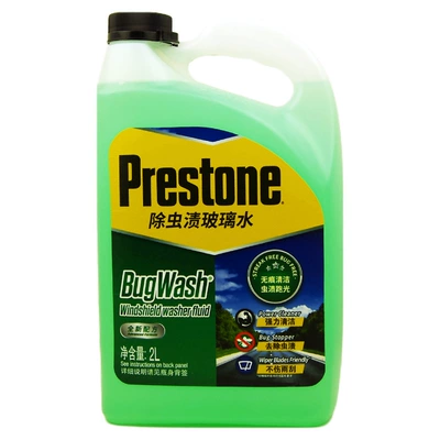 glass liquid wiper water oil: Glass agent
